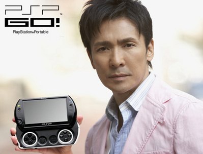 PSPGo