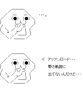 123sd1f23dsa1f32a