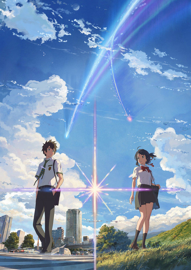 新海誠 君の名は。 ビジュアルに関連した画像-03