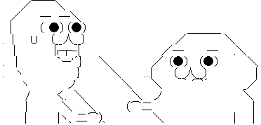 やる夫 やらない夫