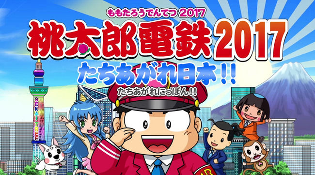 TSUTAYAランキング TSUTAYA ランキングに関連した画像-01