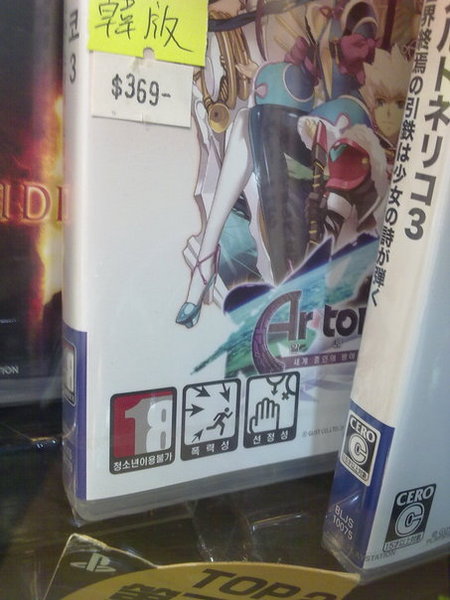 AL1