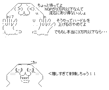 GIF0