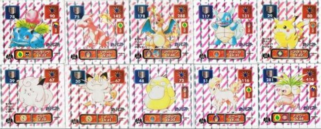 ポケモン 20周年 ポケモン20周年 全世界 nhk つぶやきビッグデータ 特集 増田順一 ゲームフリークに関連した画像-10
