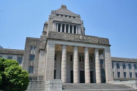 国会議員