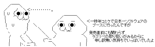 GIF0