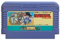 DQN-2
