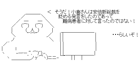 32f1dさ32f1d32さf132dさ