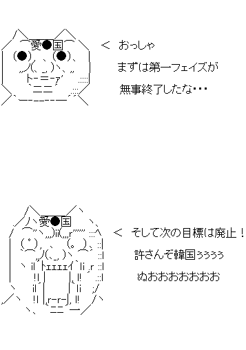 sd1f23あds123fsだ132fdさ132fdさ321