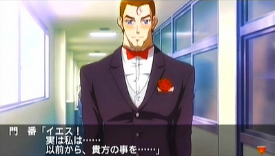 vlgame008169