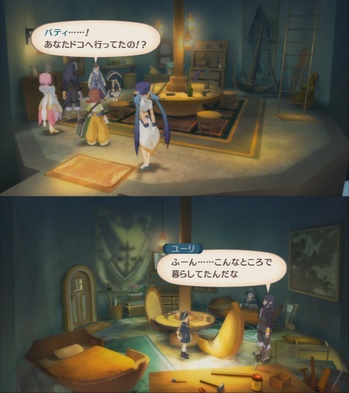 PS3テイルズ