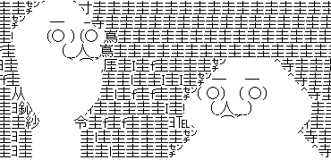 aa006