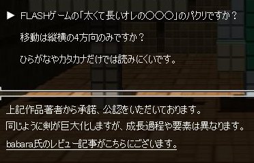 Q&A