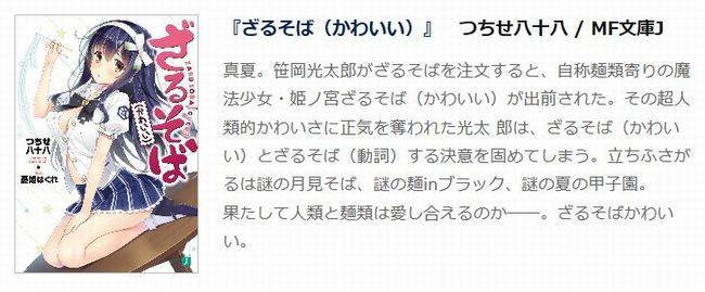 シングルファザーに関連した画像-03