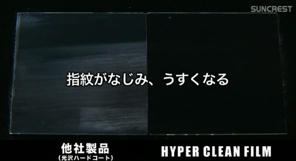 bdcam 2012-02-12 11-06-38-859