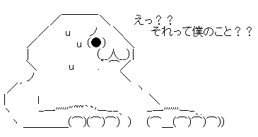 AA3