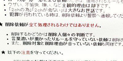 20120328-876907-1-L