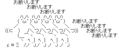 韓国 通貨スワップ 再開 南北首脳会談 融和ムードに関連した画像-05
