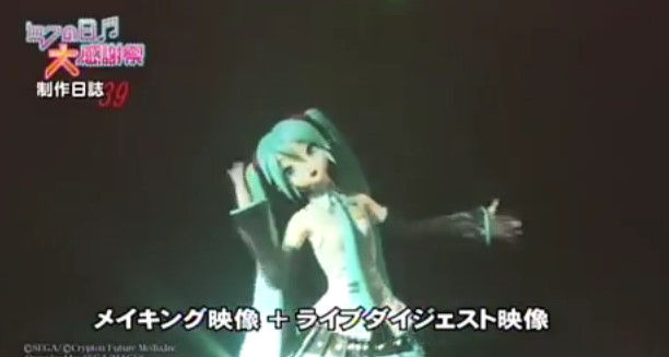 bandicam 2012-05-19 22-11-55-434