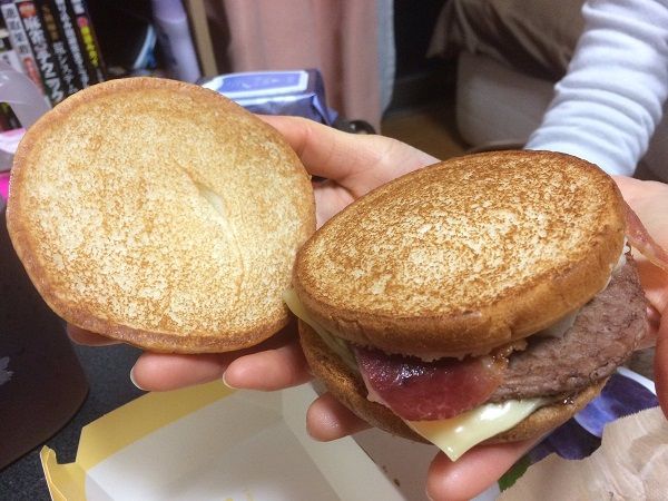 マクドナルド ハンバーガー 名前募集 ツイッター ツイートに関連した画像-03