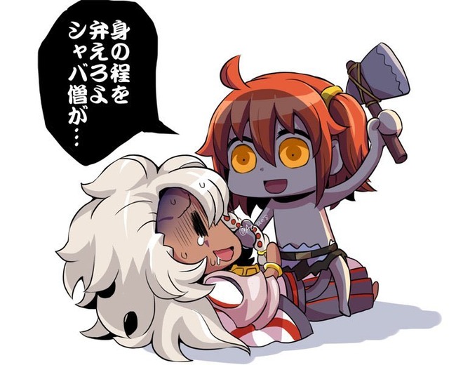FGO Fate フェイト 最終決戦 ソロモン イベント 廃人 マスター 運営 強化 お礼 謎現象に関連した画像-03