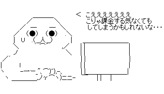 aaf325dsa1f32dsaf13a