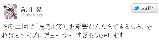 tw005