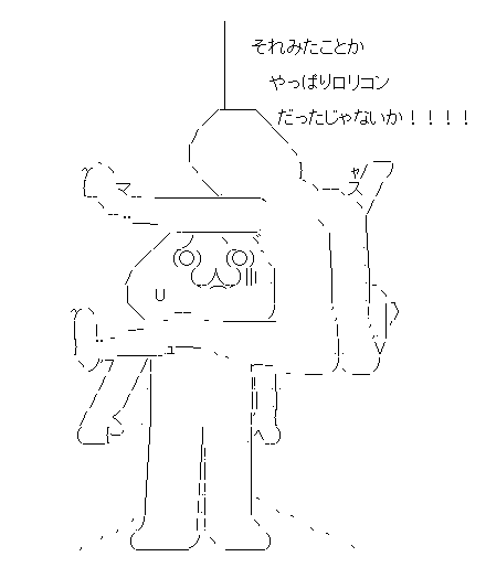 ¿·³ã½÷»ù»¦³²¤Ë´ØÏ¢¤·¤¿²èÁü-03