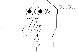 ¤ä¤é¤Ê¤¤É× ¥Ö¥ë¥Ö¥ë