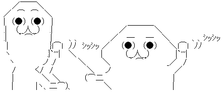 クレーマー 本部 ブチギレに関連した画像-04