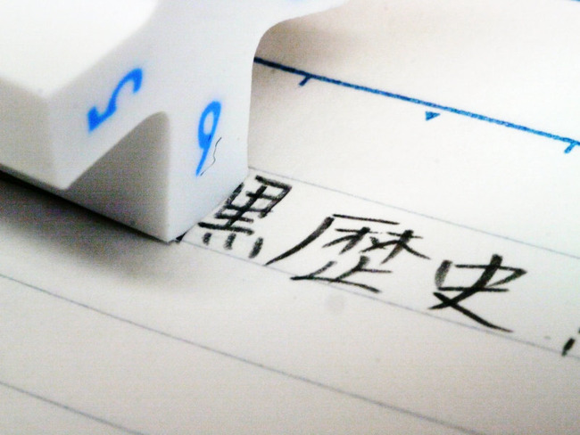 ����ˡ�����Ρ����βǤ˴�Ϣ��������-01