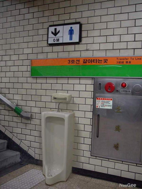 o0480064010523209226