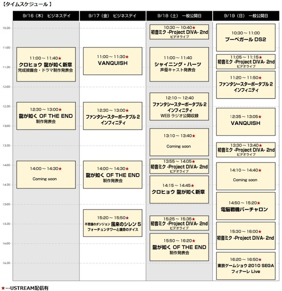 ��Х룳