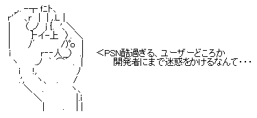 GIF0