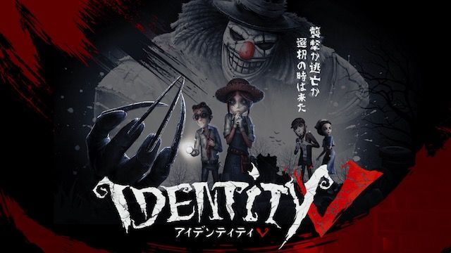 アイデンティティV　第五人格　IdentityV　日本　代表　マスクに関連した画像-01
