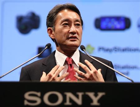 sony