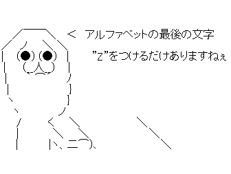 aa32as1df32sa1f32saf132dsa