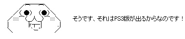 imas3