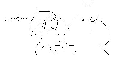 Á®¤Îµ°Àס¡³¤³°¥ì¥Ó¥å¡¼¤Ë´ØÏ¢¤·¤¿²èÁü-06
