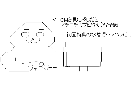 aa3f1ds32f1a32dsf1d32saf1da32s