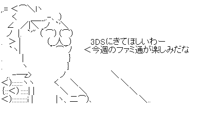 gerssrethdrthdrj
