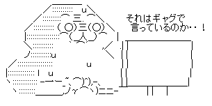 aa1new
