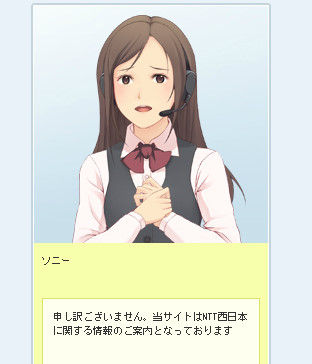 bdcam 2012-05-16 16-56-38-726