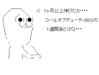 32£æ132¤¢£ó1£æ£ä321£æ23¤¢