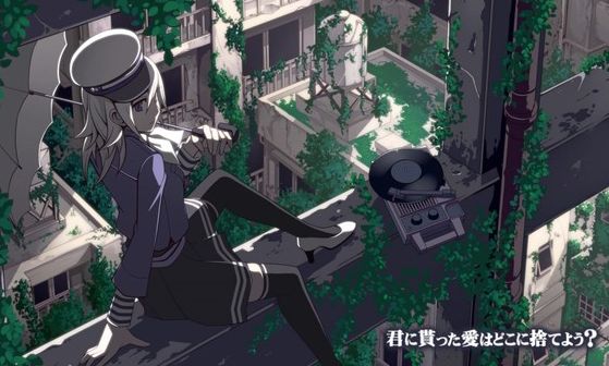 天ノ弱に関連した画像-01