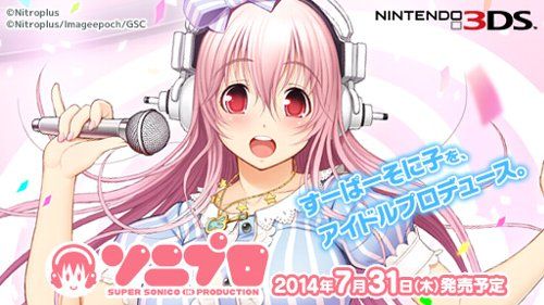 アンケートに関連した画像-01