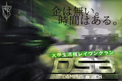 org578807