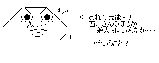 00fd1s23f1das3f132a