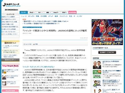 sam_01895