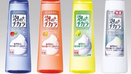 「泡のチカラ」とかいう食器用洗剤アウトすぎ…これ考えたやつ絶対…
